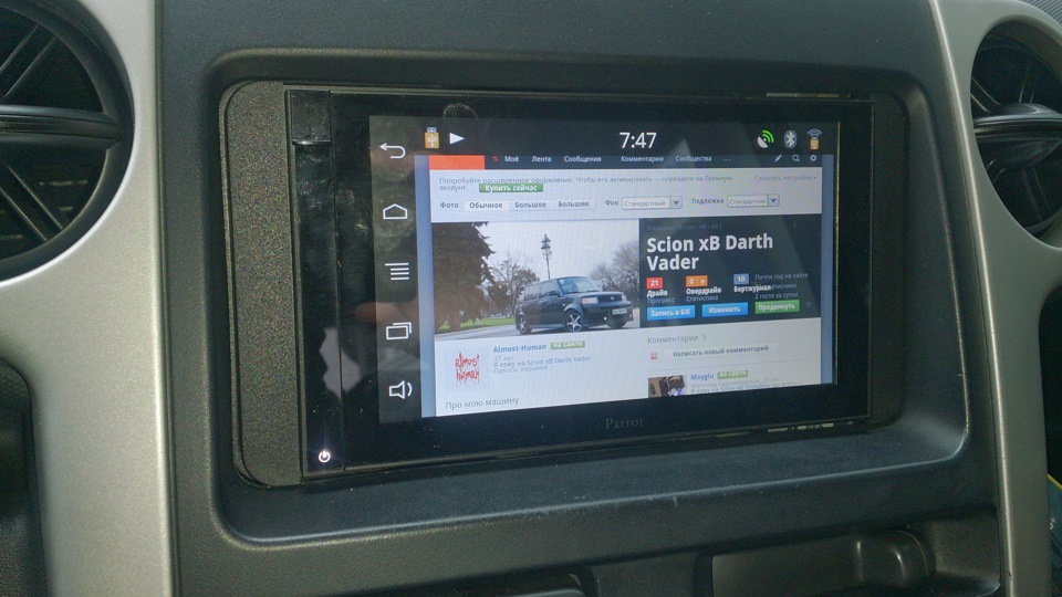 Parrot Asteroid Smart 4
