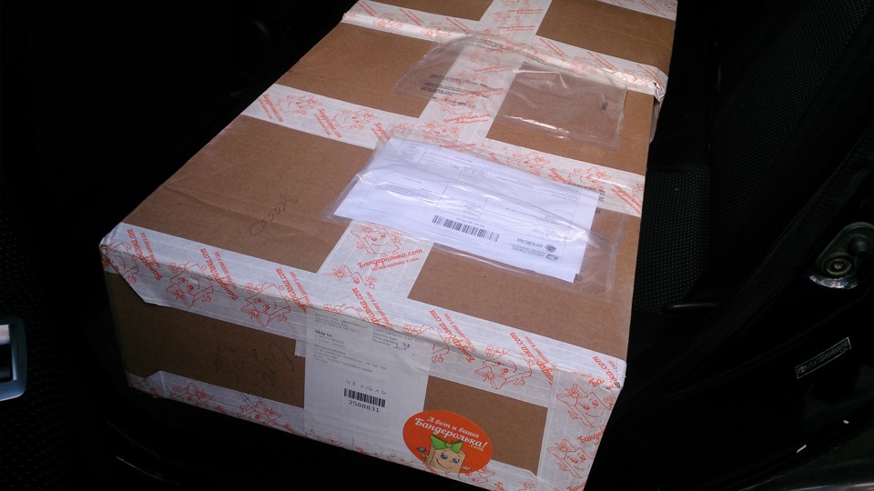 Прийшов Thule 872xt fairing 44 inch + смуток :( 1