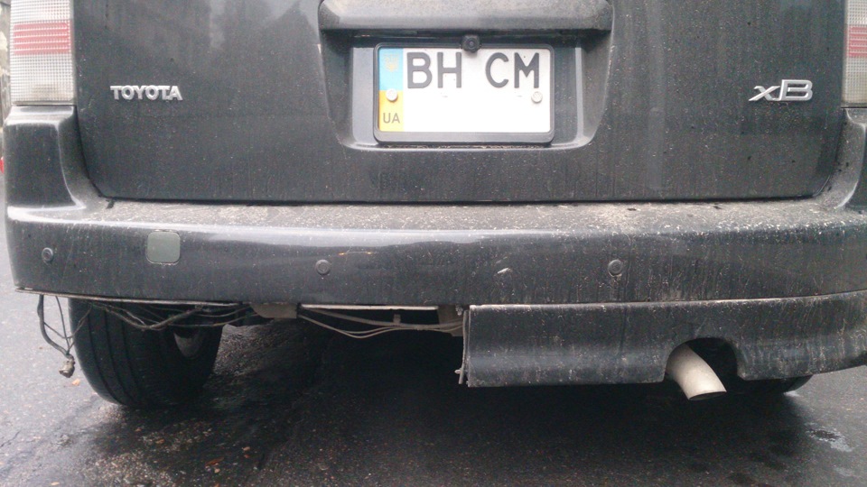 Втрата і знахідка спідниці заднього бампера 1