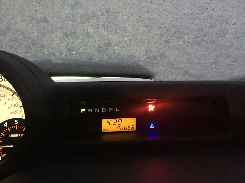 Несподівано.