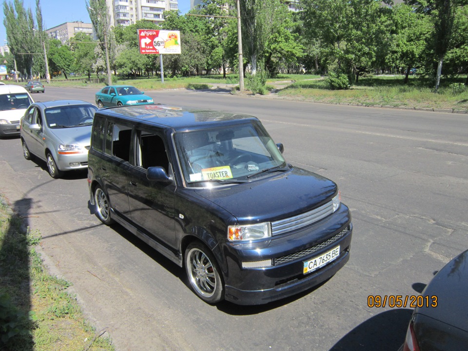 авто пробіг на честь Дня Перемоги 2