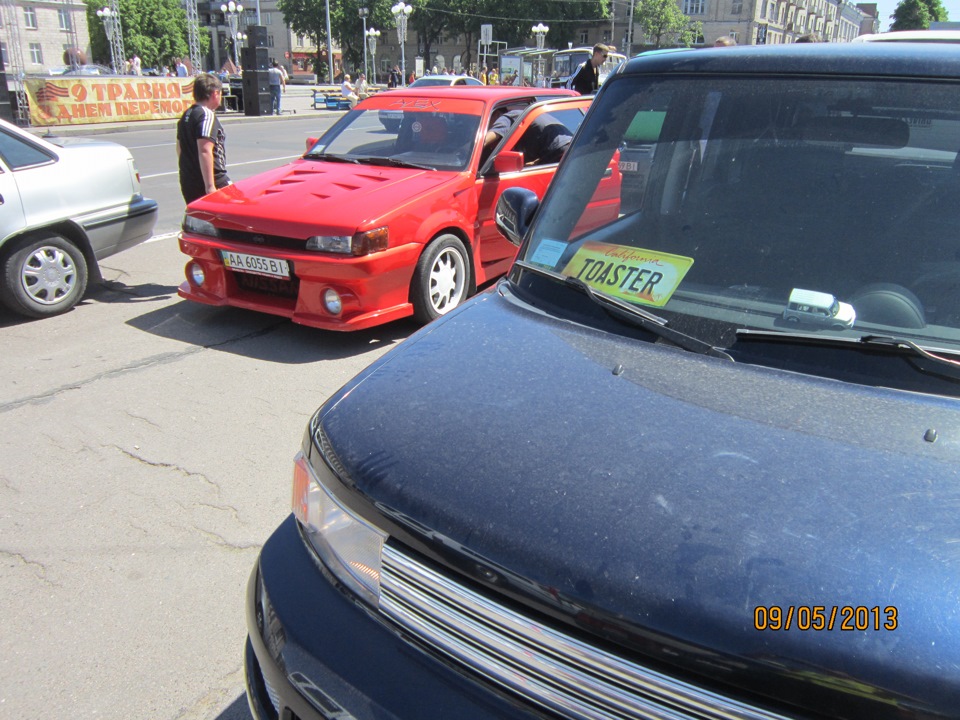 авто пробіг на честь Дня Перемоги 5