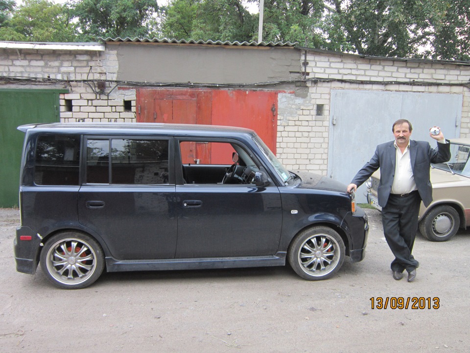 Готуємося до зими 2