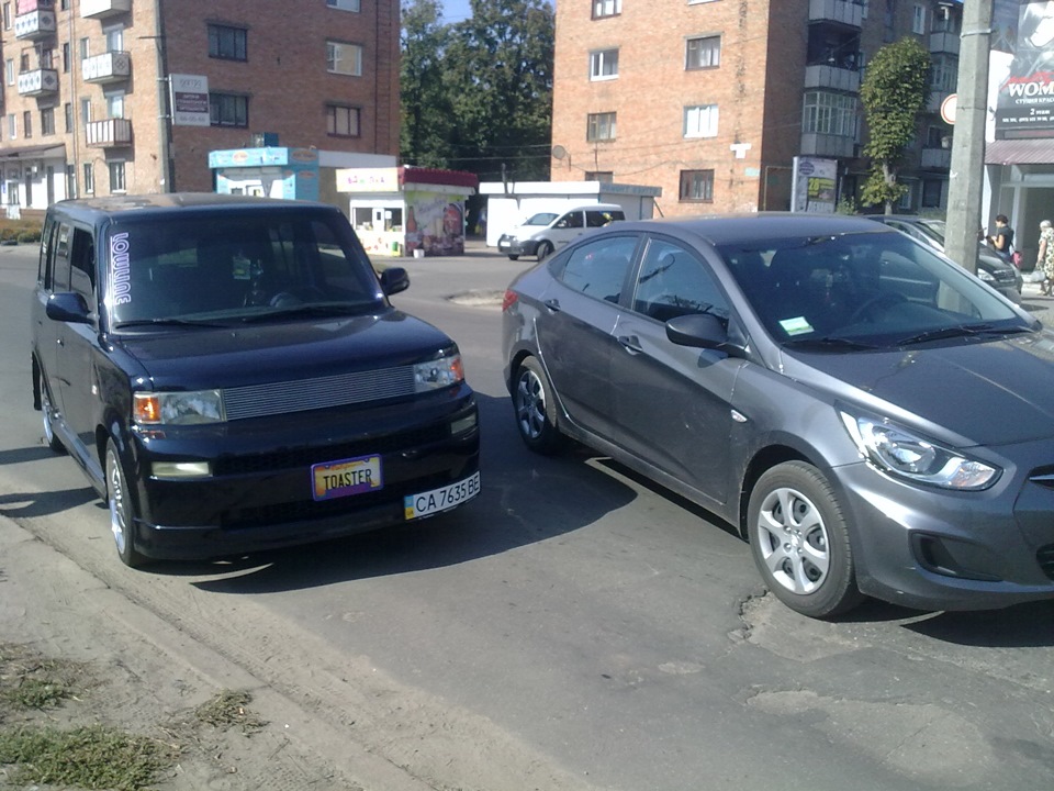 маленька неприємність 8( 1
