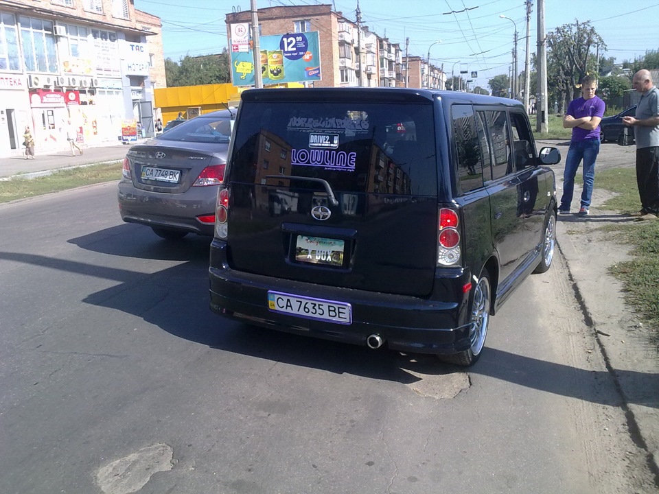 маленька неприємність 8( 4