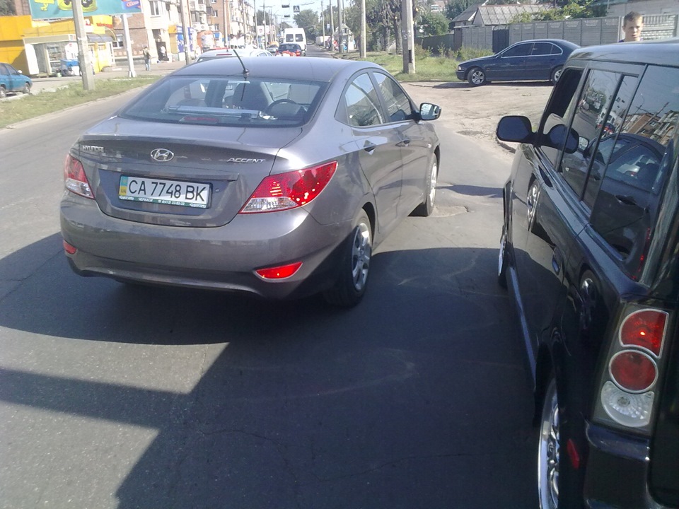 маленька неприємність 8( 3
