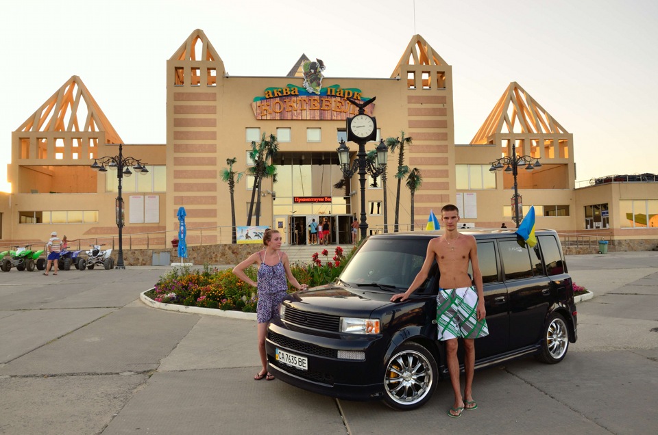 пара літніх фотографій ... 2