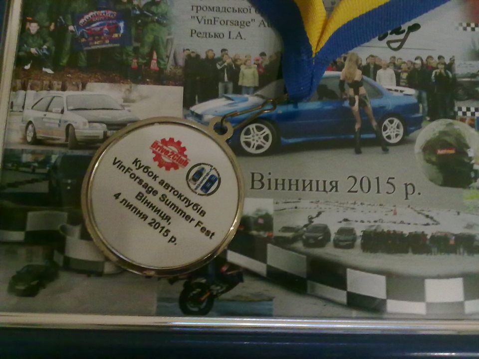 продовження про VinForsage fest 2