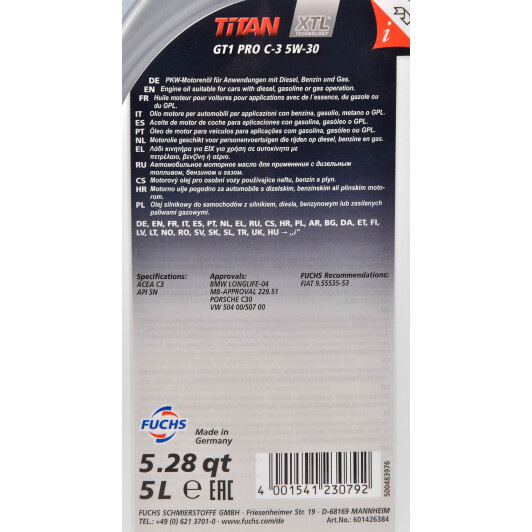 Олія Fuchs Titan Gt1 Pro. Хто заливав? 1