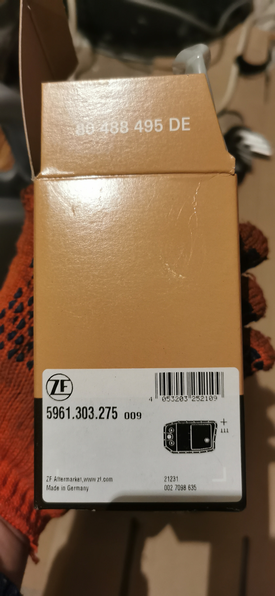 Заміна мастила в DSG dq250. Адаптація, чи варто робити? 5