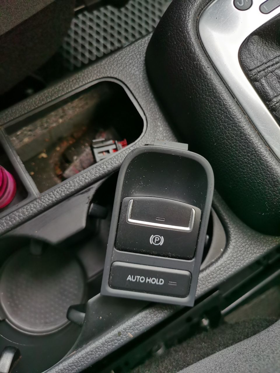 Перестав працювати Autohold 2