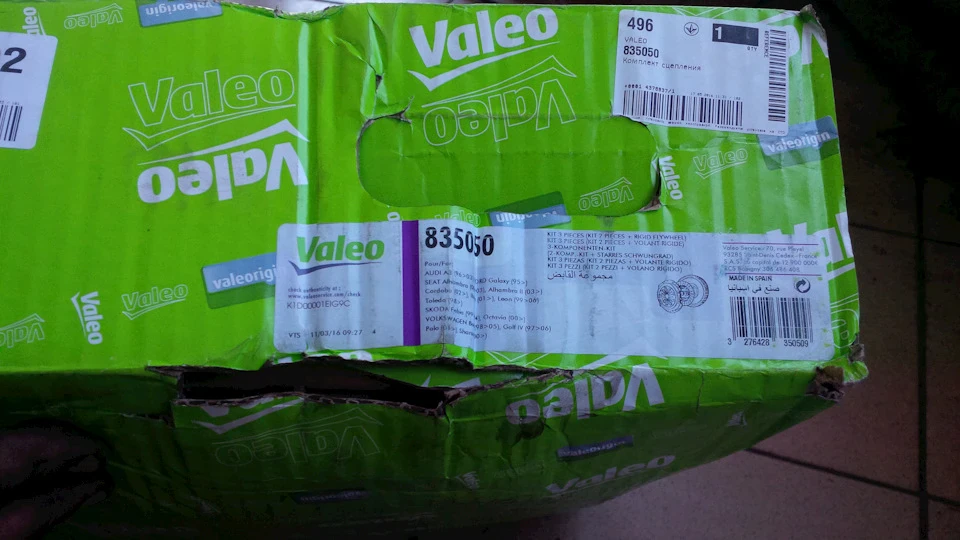 заміна зчеплення на valeo835050 kit