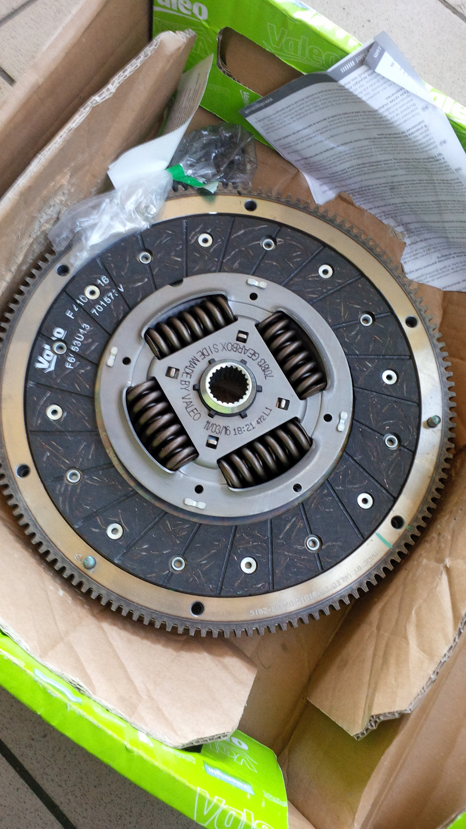 заміна зчеплення на valeo835050 kit 4