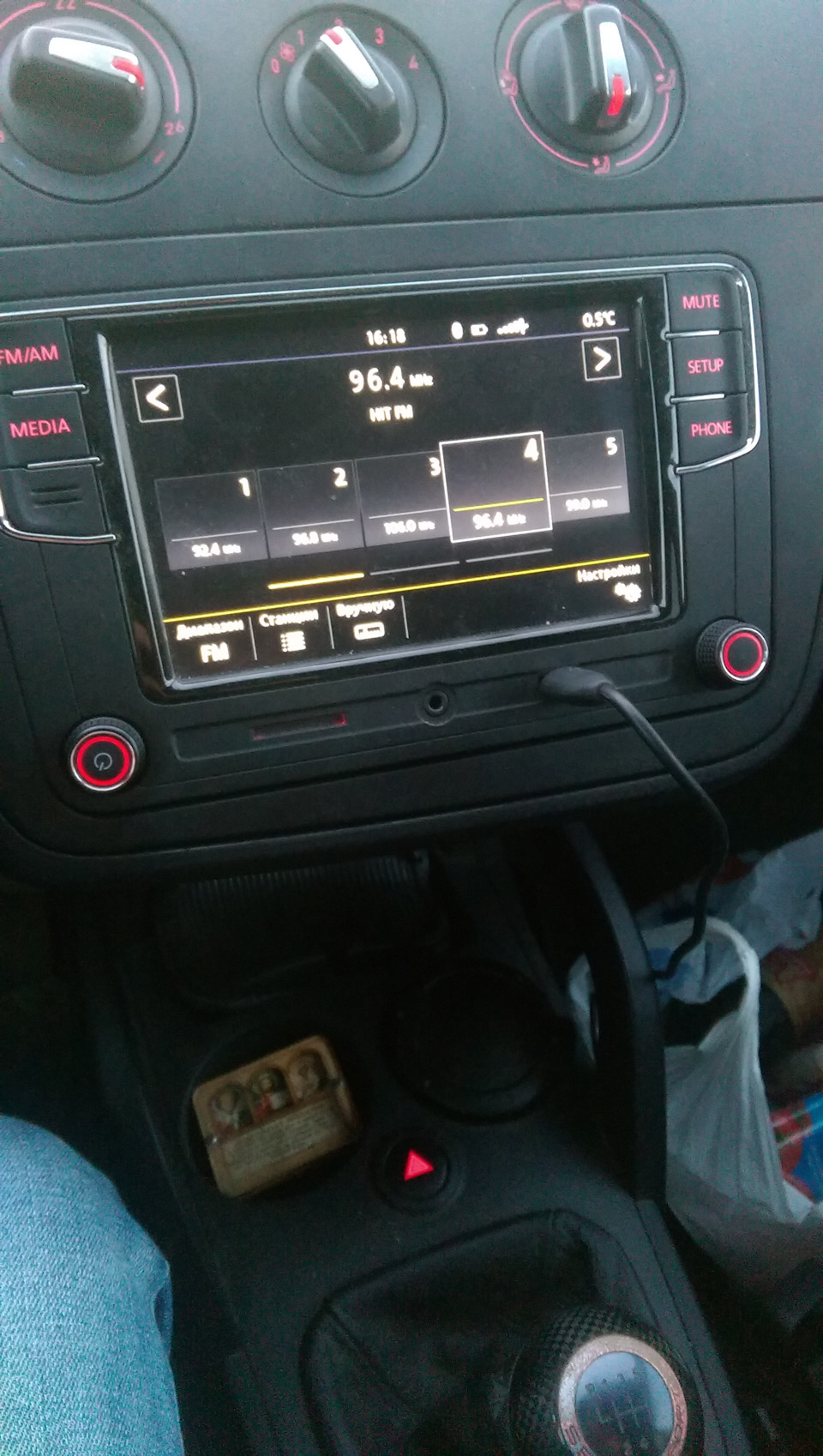Rcd330+ 1