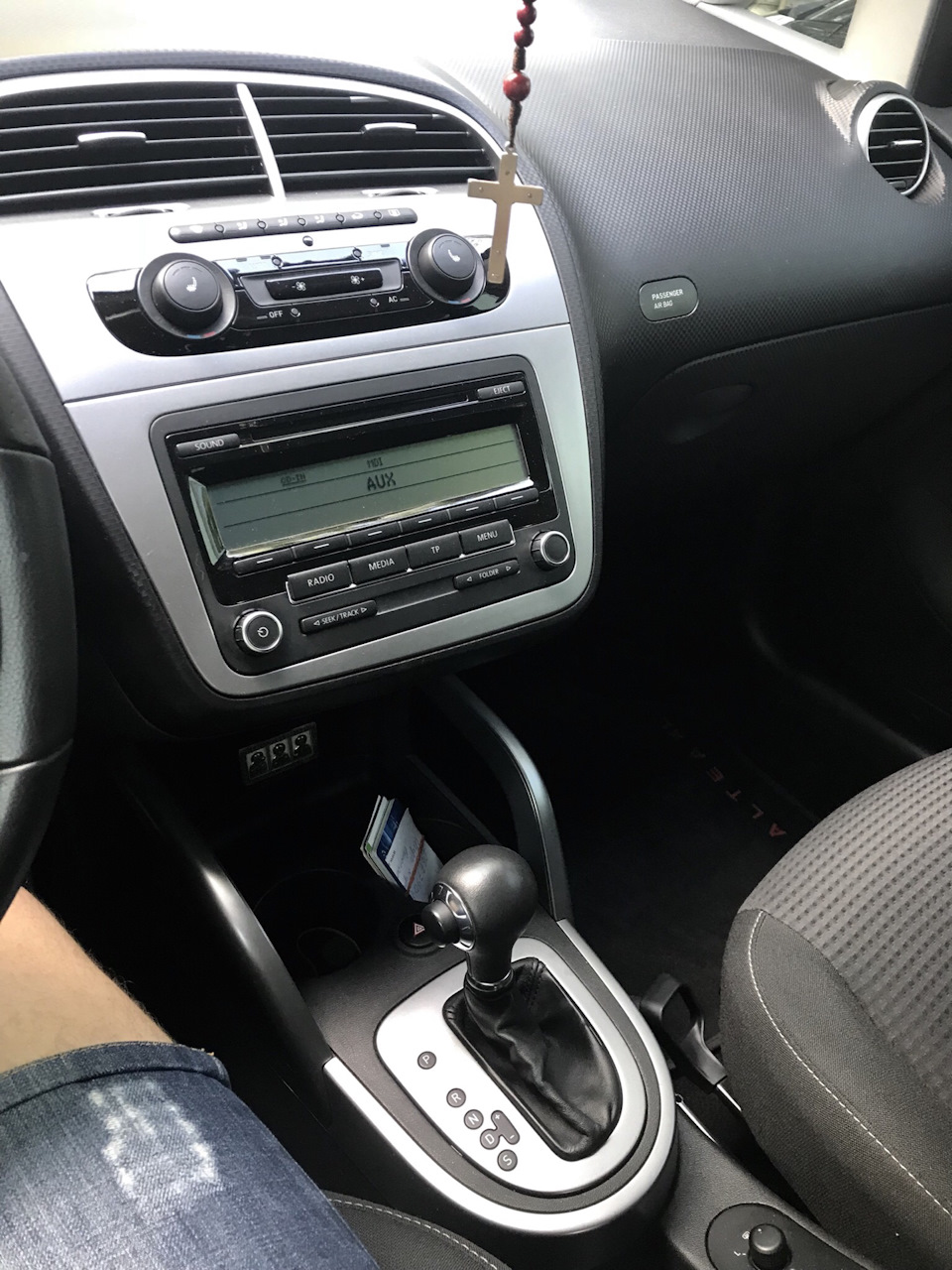 Заміна ручки DSG від Audi A6 C7 1
