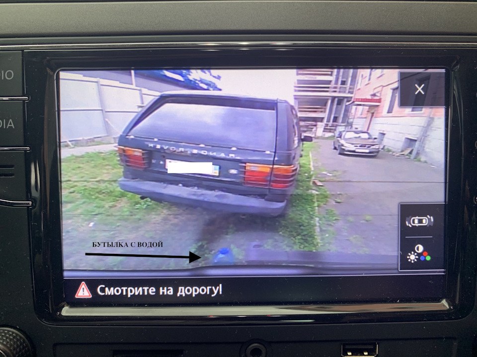 RCD 330+ Noname 6RD 035 187B та колгосп з камерою заднього виду 5