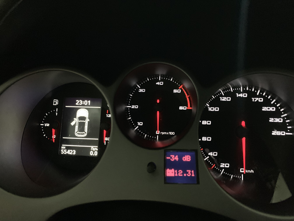 Підготовка до єврофіналу. 4