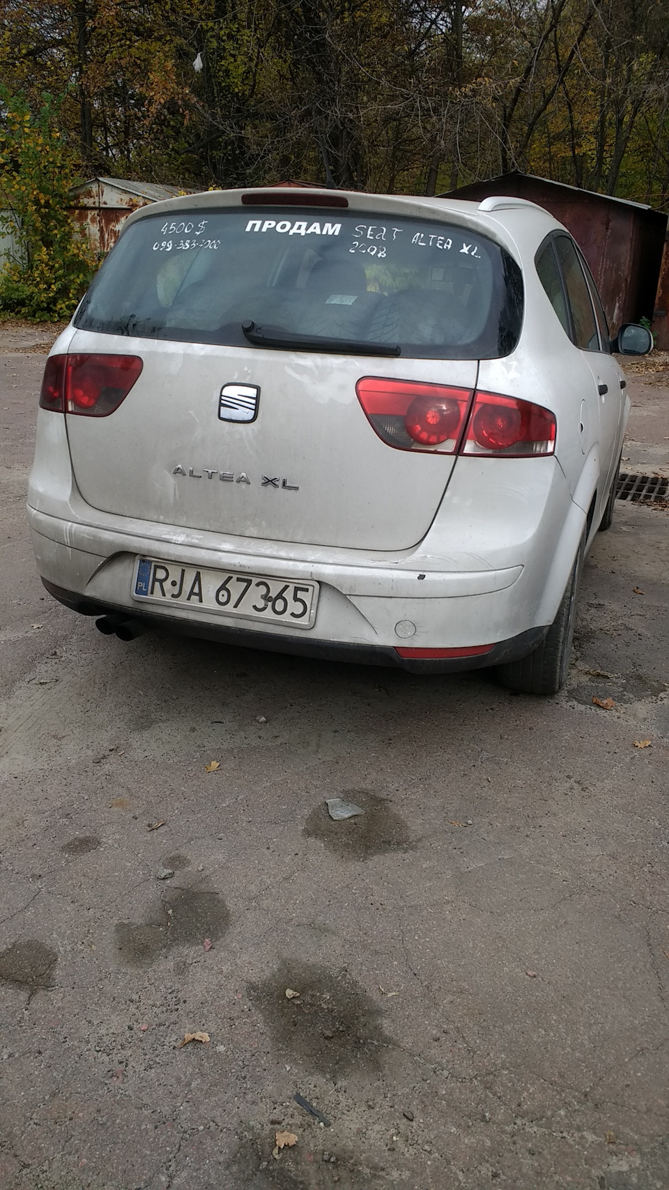 У листопаді продав машину 1