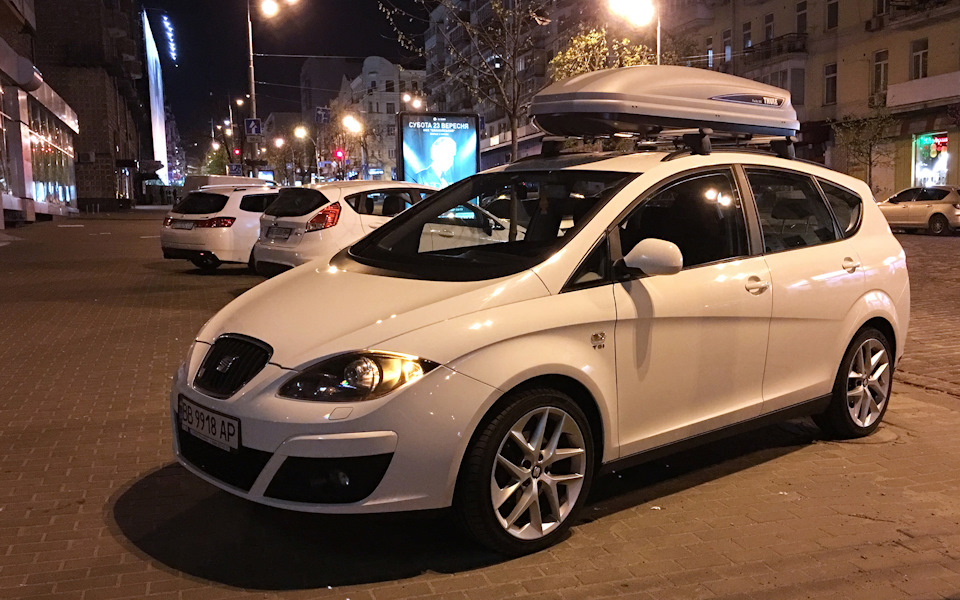 Бокс на дах Thule Pacific 600 1
