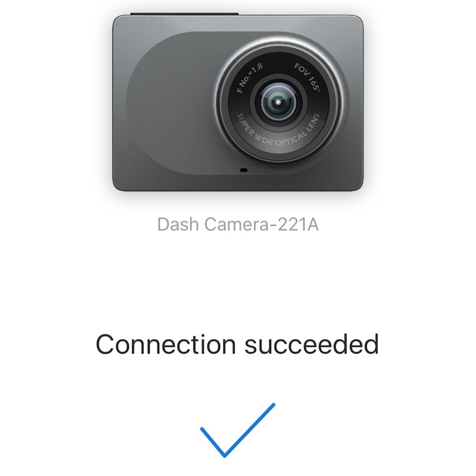 Реєстратор Xiaomi Yi WiFi DVR 1