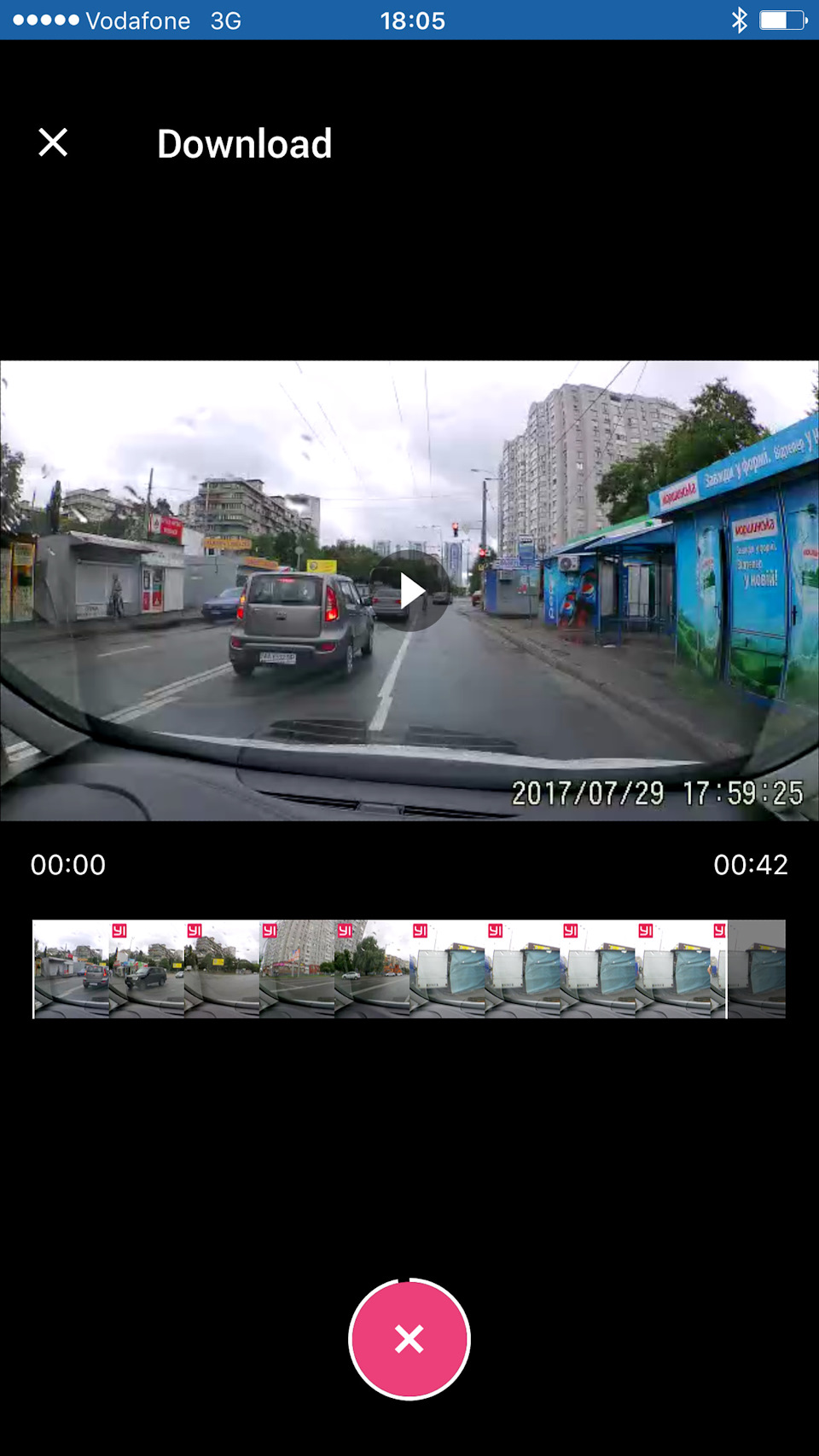 Реєстратор Xiaomi Yi WiFi DVR 5