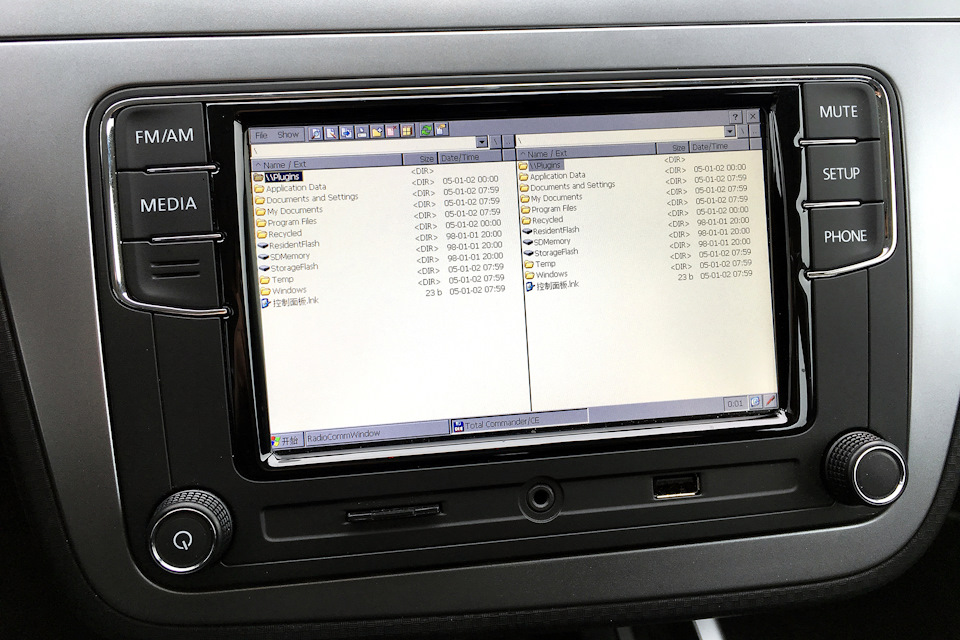Русифікація RCD 330G Plus 3