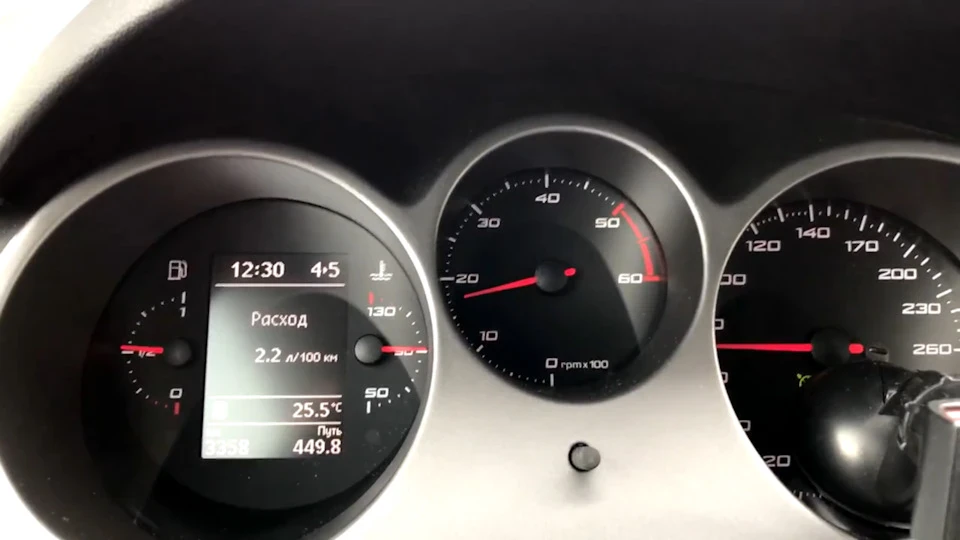 1.6 tdi ecomotive витрата при 71 км/год Seat