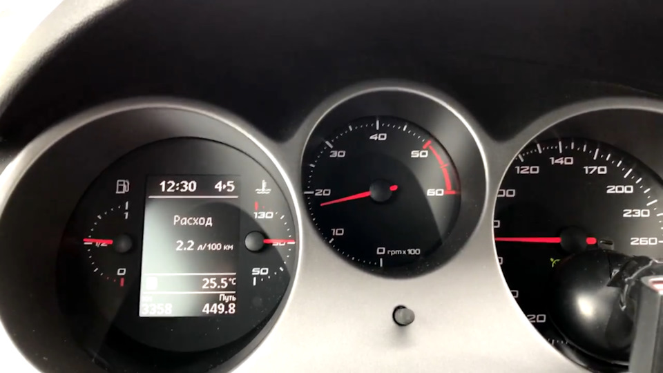 1.6 tdi ecomotive витрата при 71 км/год Seat 1