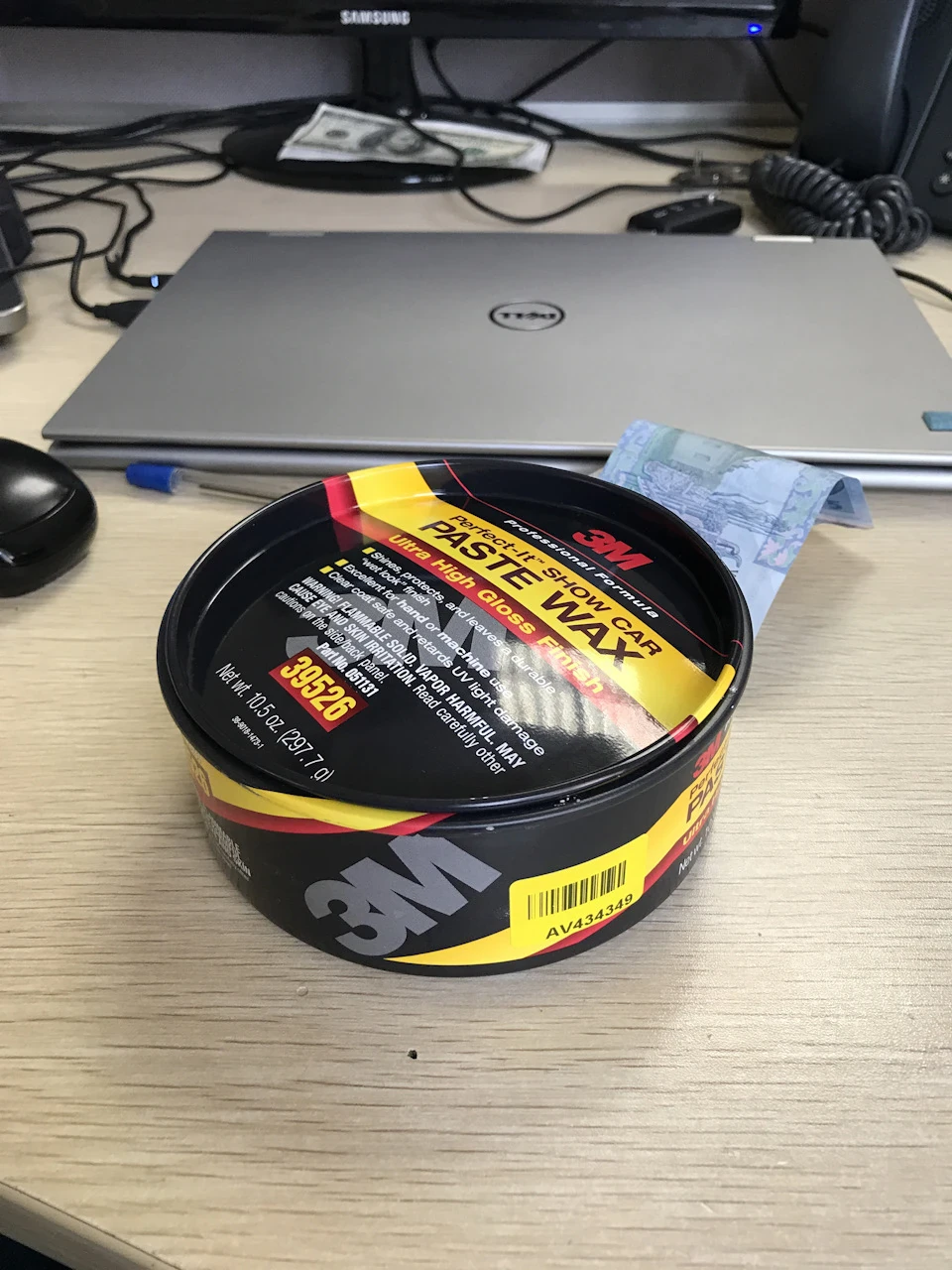 3M Perfect-It Show Car Paste Wax Part Number 39526
