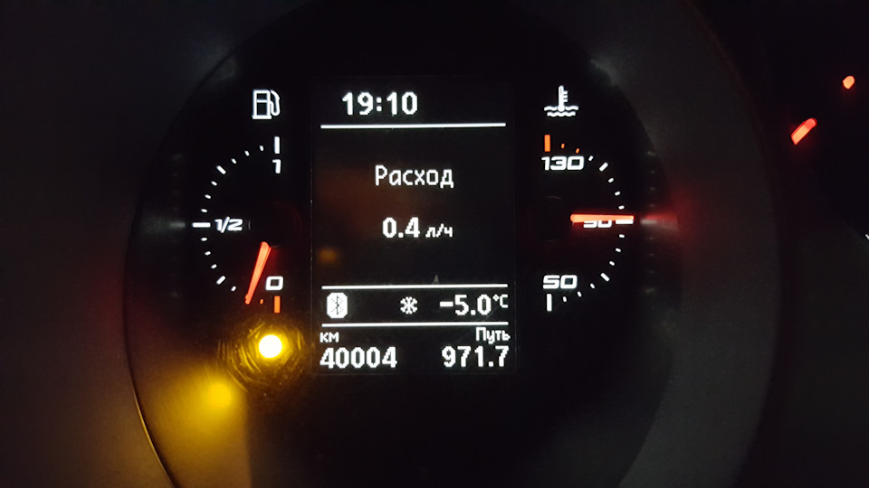 Ось уже 40004 км 1