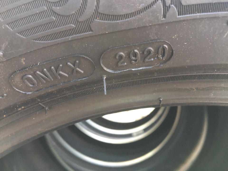Заміна літніх шин на Michelin Primacy 4 1