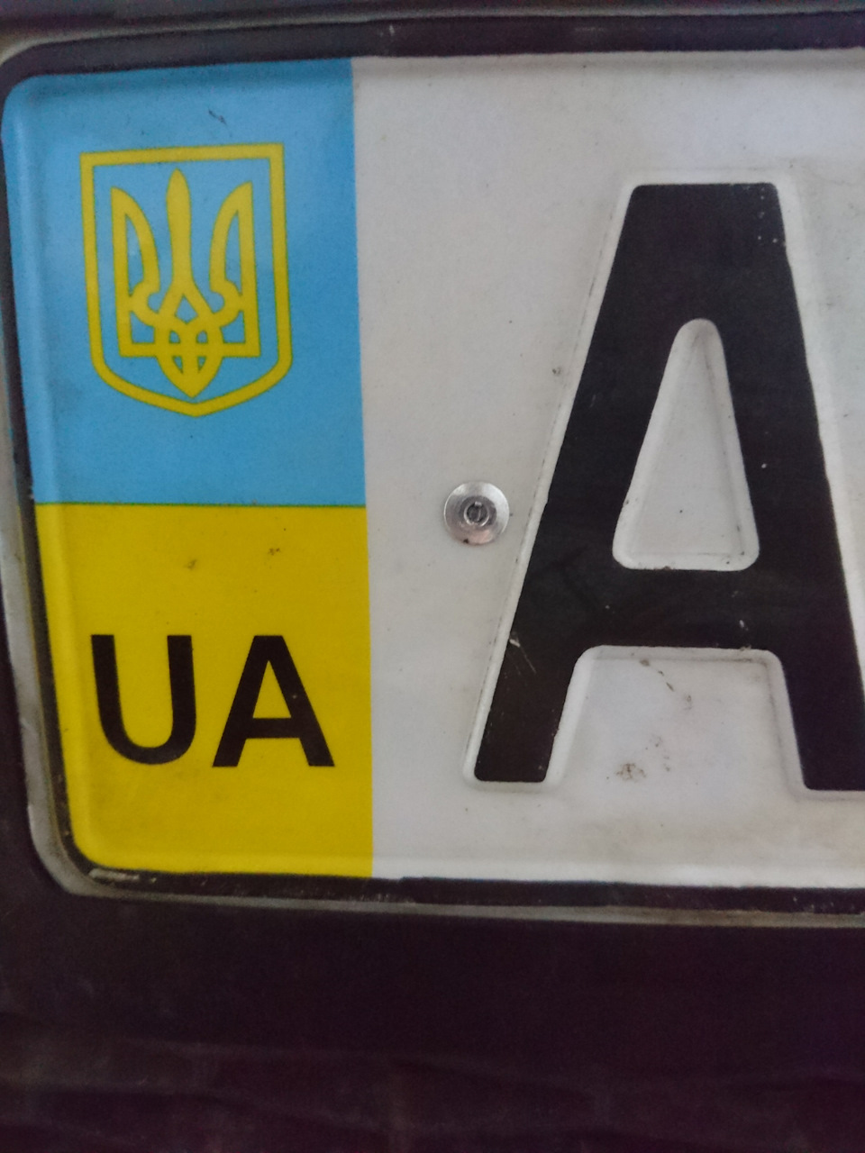 Гидро удар ч2 4