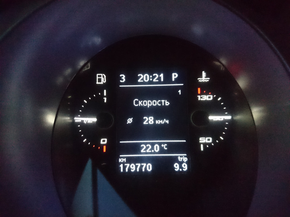 глюк 55 блоку зник 5