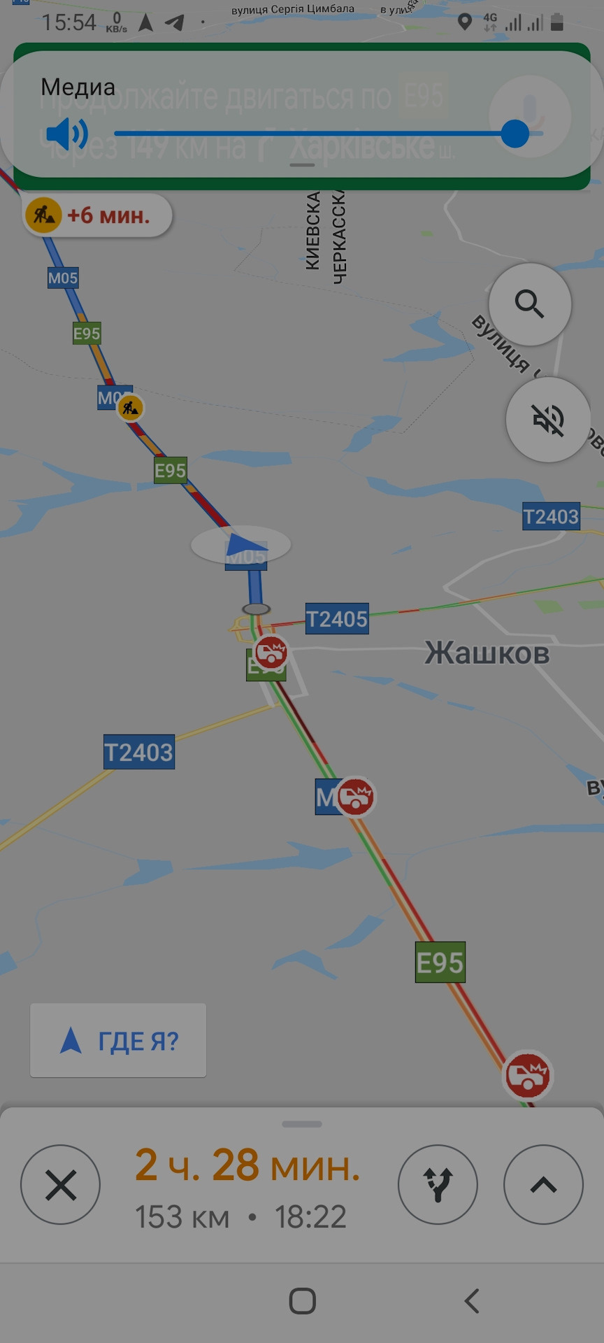 200-тисячний ювілей 4