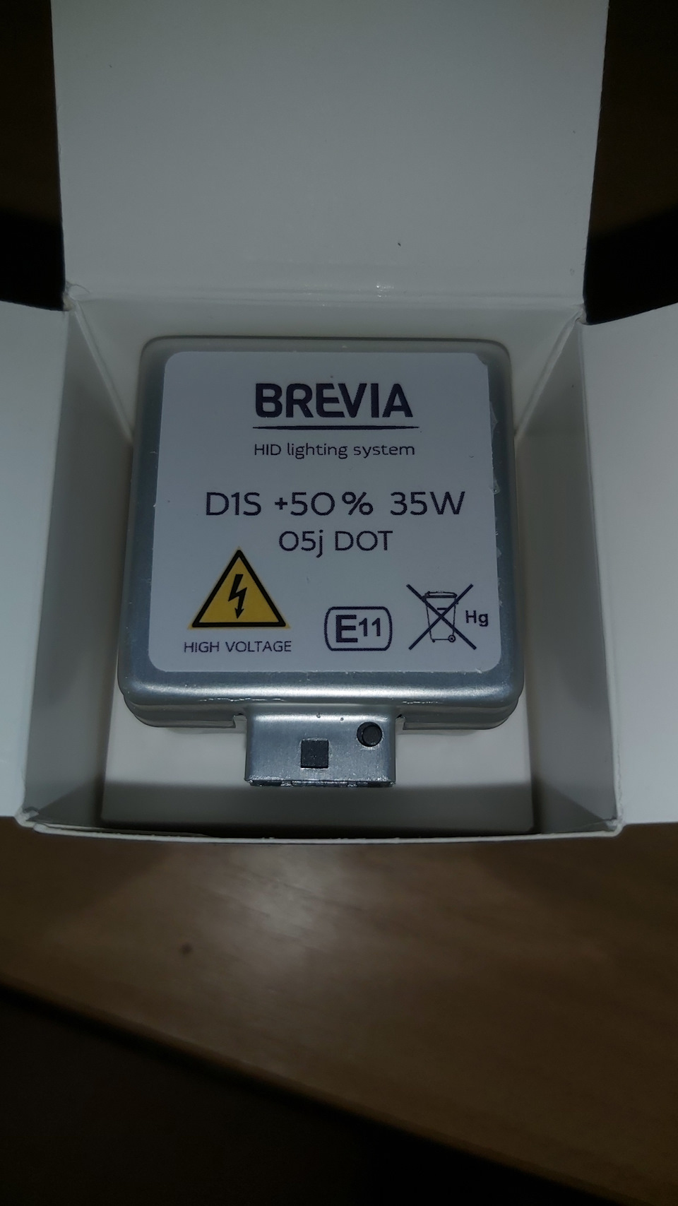 Лампи Brievy D1S 4300K ​​​​+50% 4