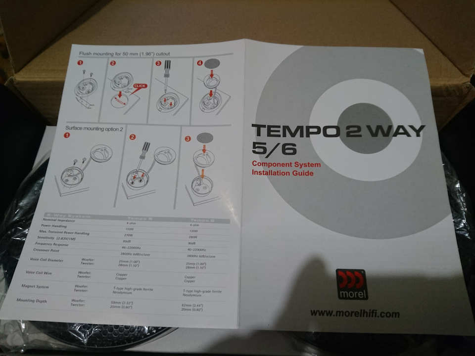 Morel tempo 6 5