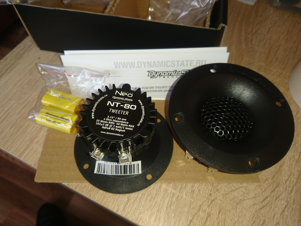 Morel tempo 6 2