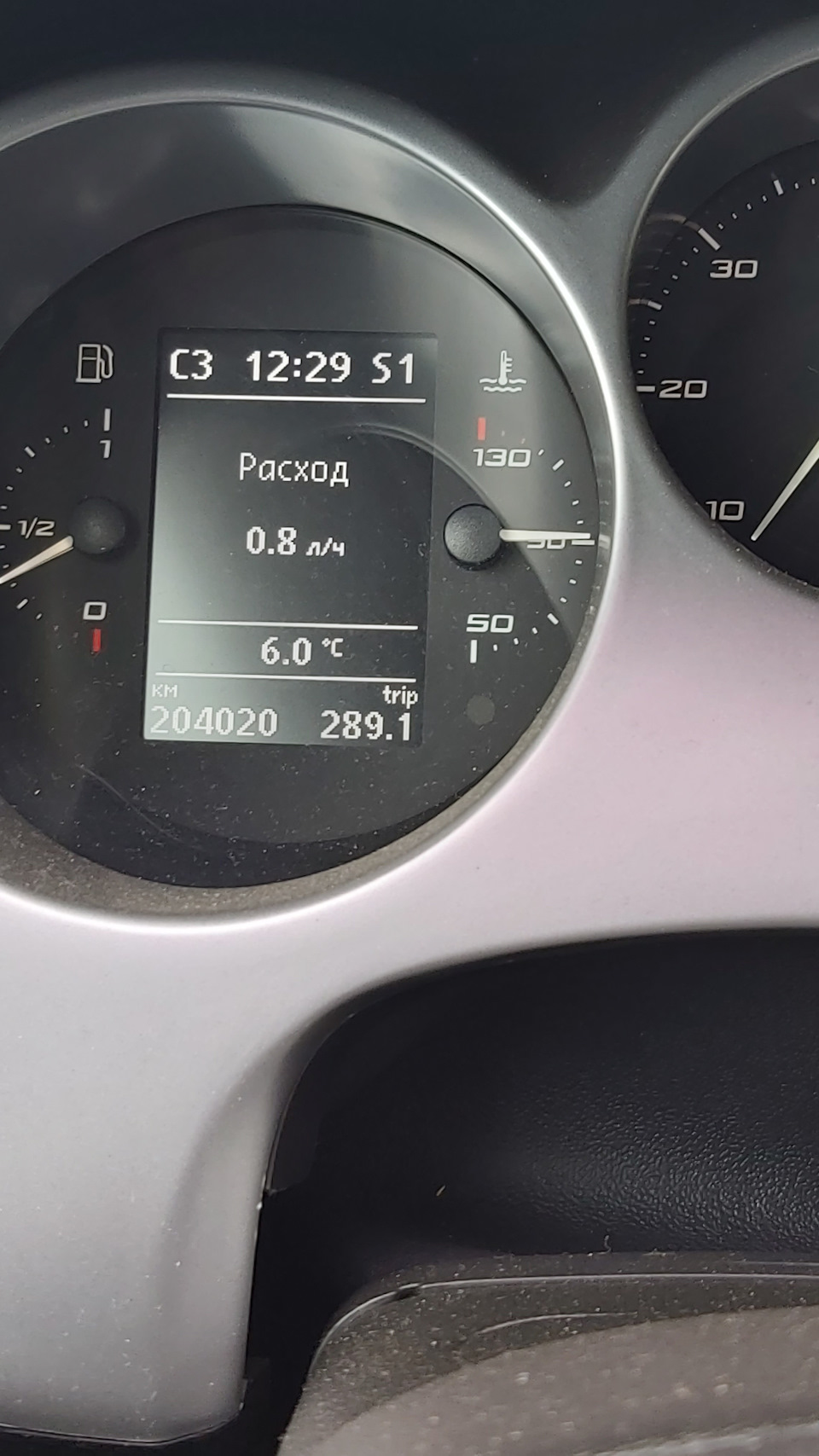 На цьому ми з нею розлучилися 1