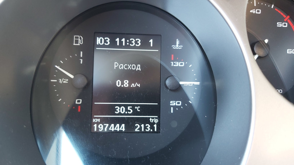 Не знаю як назвати 5