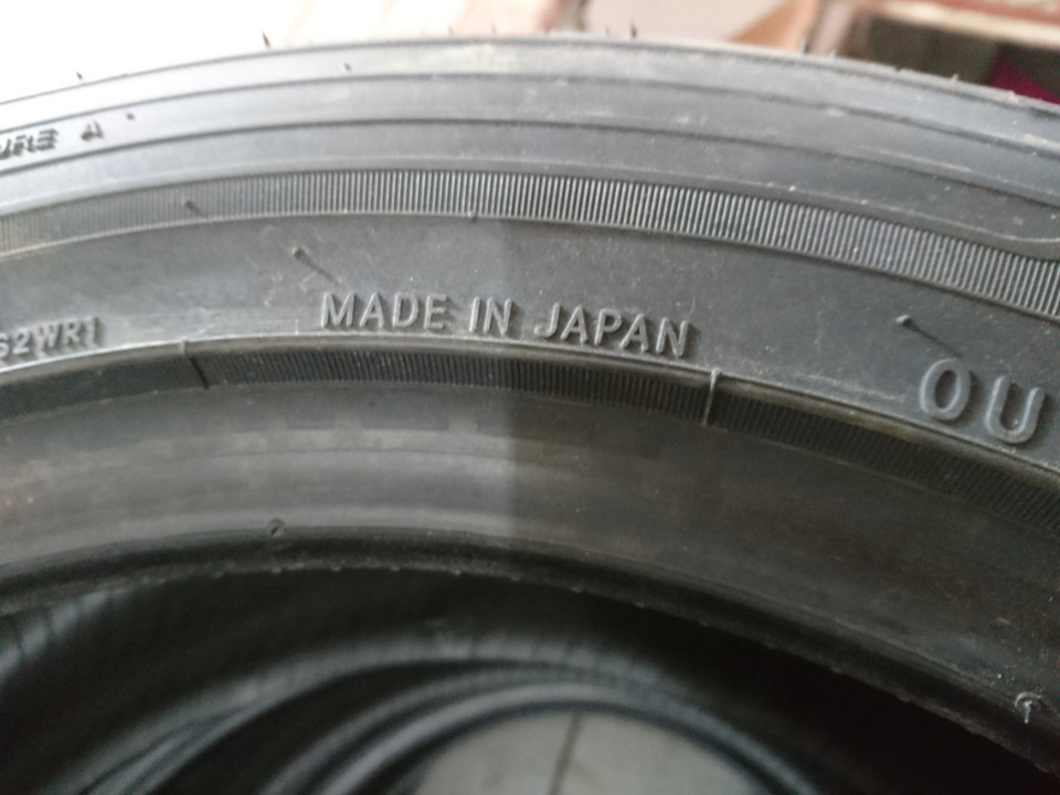 NITTO NT830 225/50R17 97Y 4