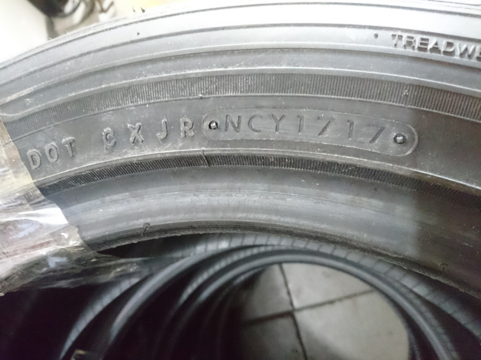NITTO NT830 225/50R17 97Y 5