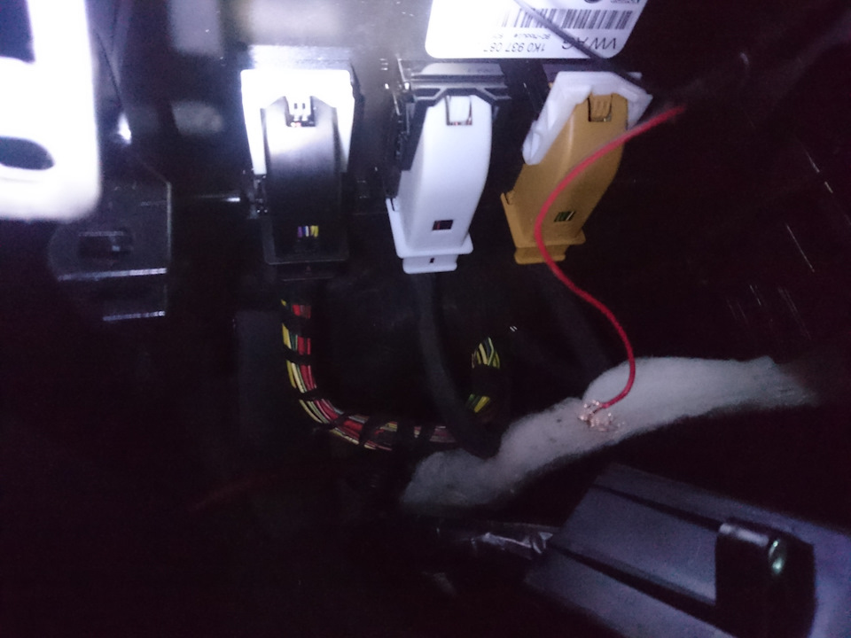 Підсвічування ніг 5