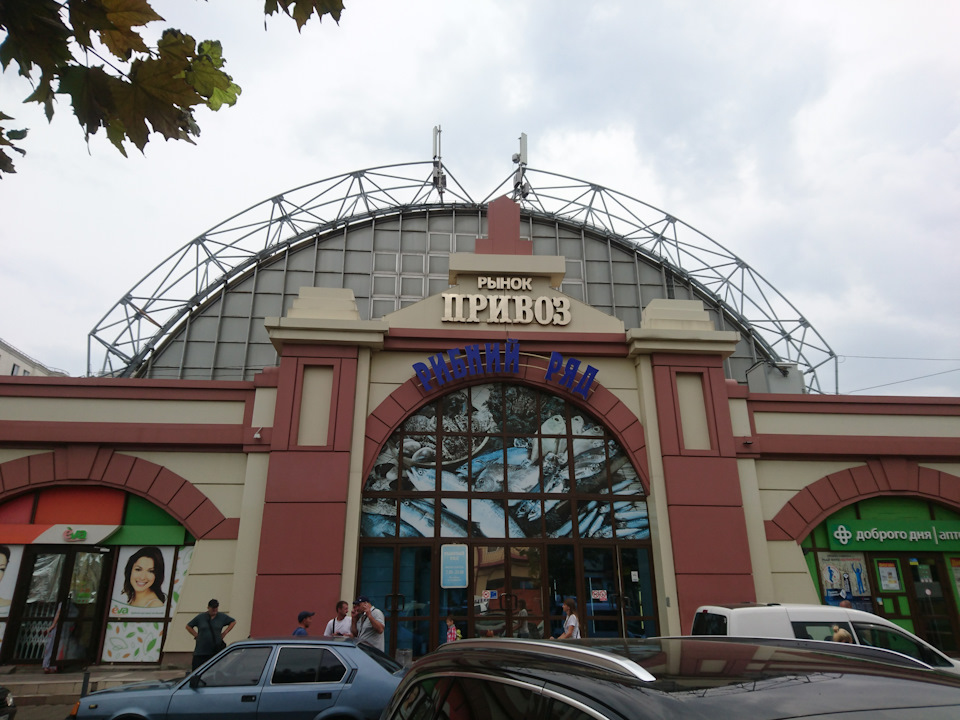 Привіт Одеса 1