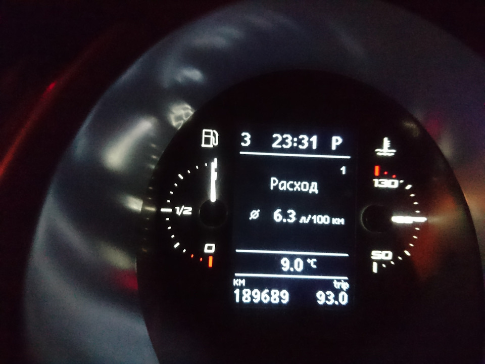 Расход без пробок 1
