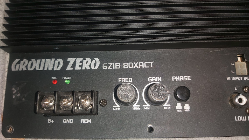 Ремонт сабвуфера Ground Zero 2