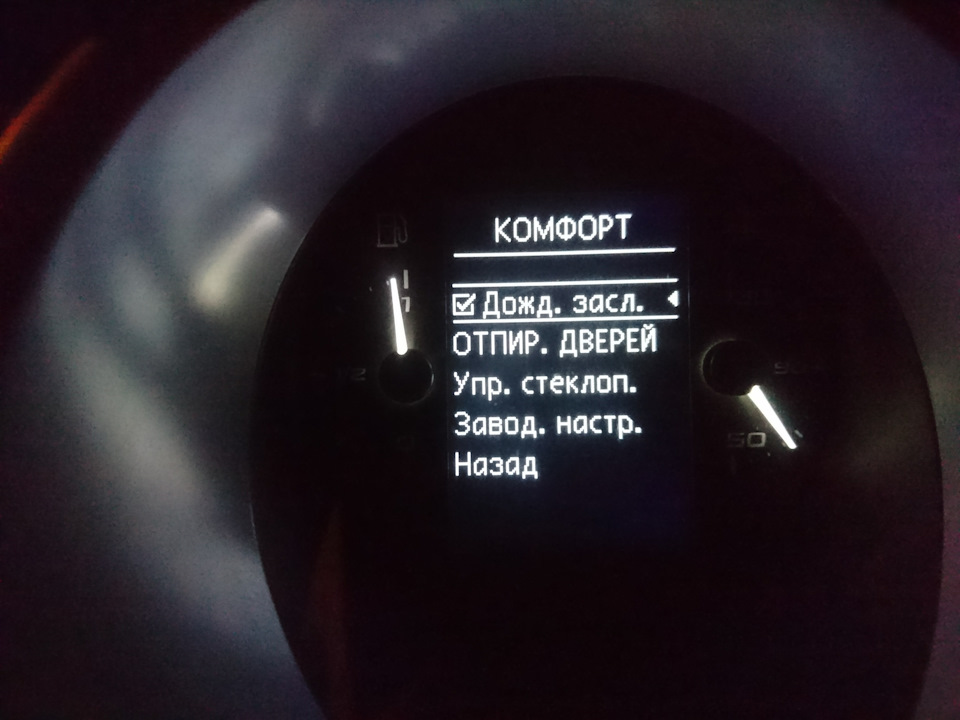 Ртс в деле 4