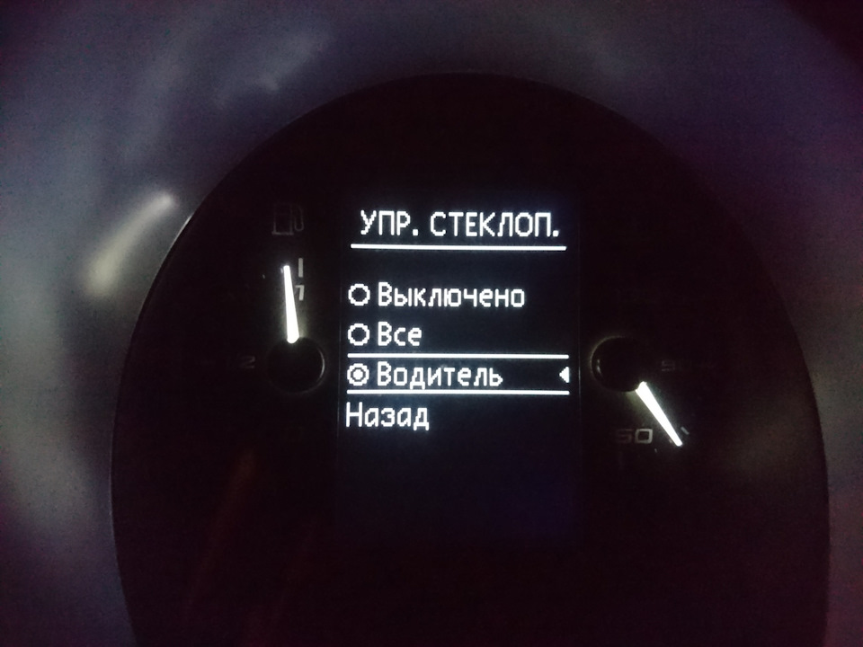 Ртс в деле 5