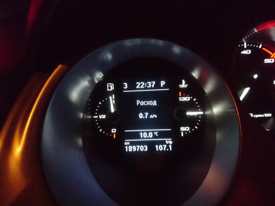 Ртс в деле 3