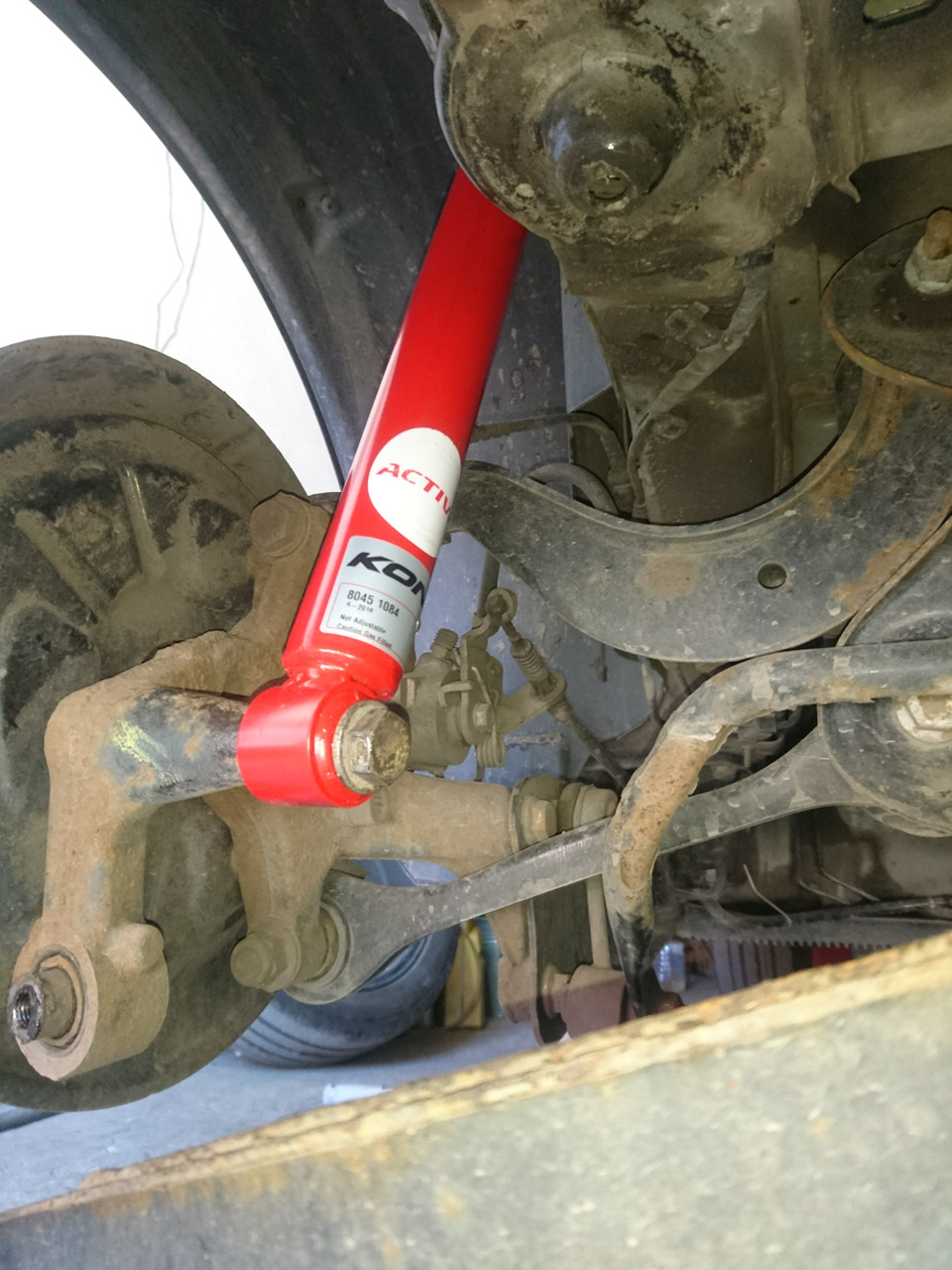 Здійснилося koni Special active 4
