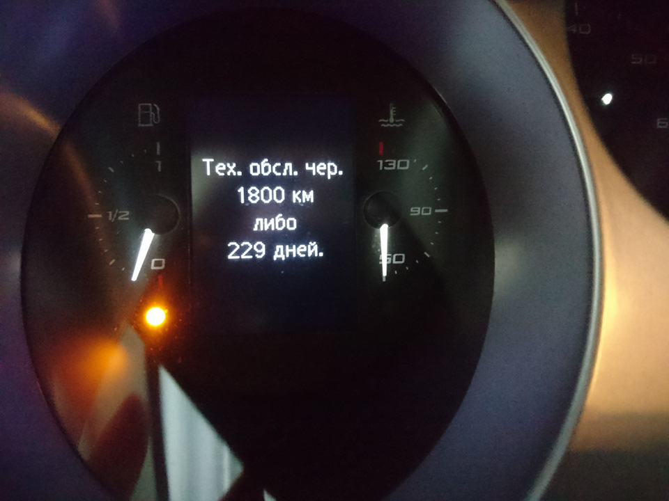 До 1 5